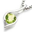 5mm Peridot Sterling Silver Slide Pendant Necklace